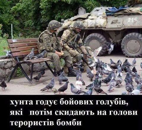 Боевики обстреляли наши позиции под Новотроицким из вооружения БМП. За день ранения получили двое воинов, - штаб АТО - Цензор.НЕТ 3065