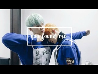 you found me; yoonmin