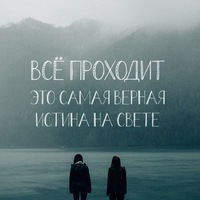 Асия Аслиханова