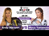 Andy Nguyen vs. Miyuu Yamamoto