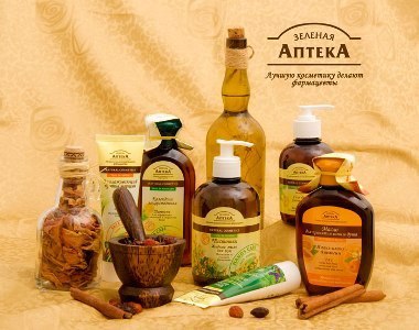 зеленая аптека