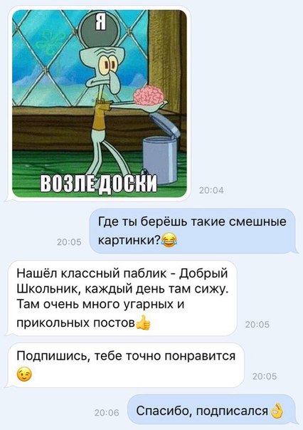 Юбилей, где ты находишь такие смешные картинки