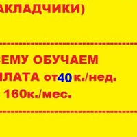 Евгений Дятлов | 