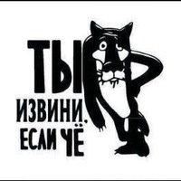 Тамара Шахова | 