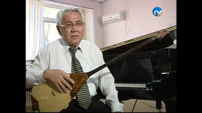 «Келбет». Сержан Шәкіратов