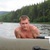 Фото пользователя Макс