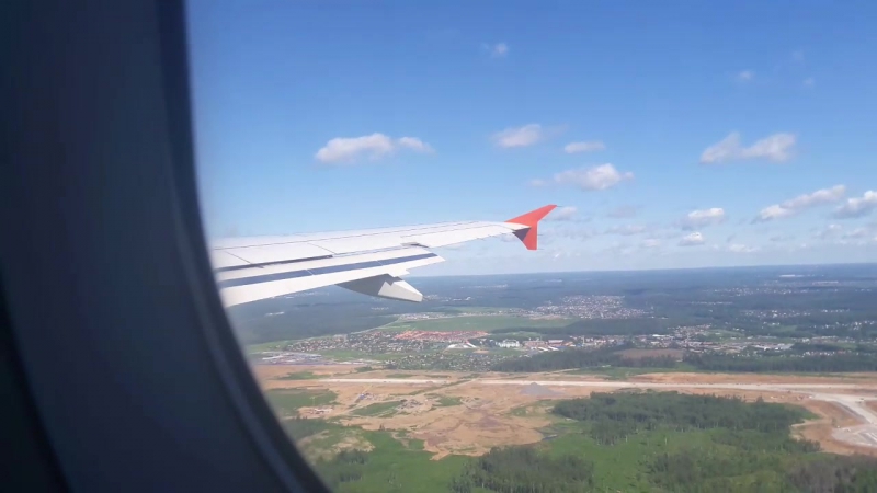 Take-off from Moscow (SVO)