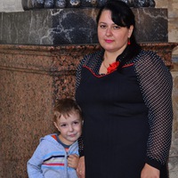 Ольга Гаврикова |