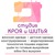Фото пользователя Алия