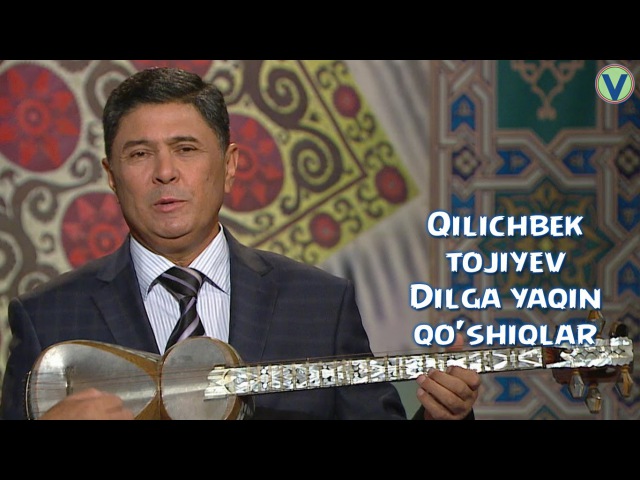 КИЛИЧБЕК ТОЖИЕВ MP3 СКАЧАТЬ БЕСПЛАТНО КИЛИЧБЕК ТОЖИЕВ MP3 СКАЧАТЬ БЕСПЛАТНО