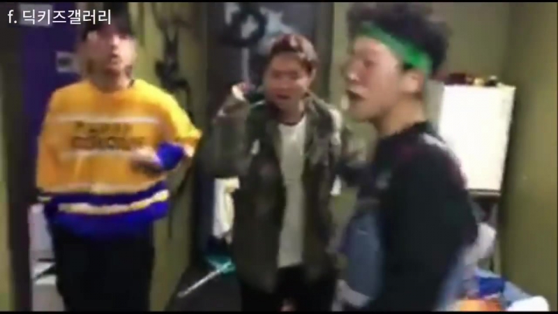 딕키즈 크루 Dickids family ~~ ㅋㅋㅋㅋㅋㅋㅋㅋㅋㅋㅋ