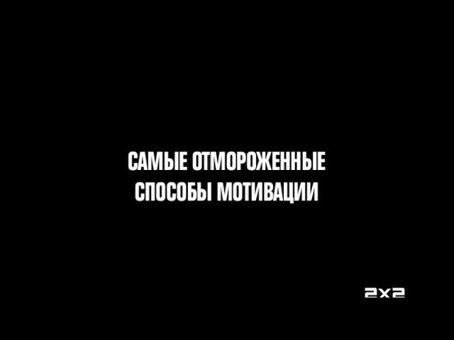 Давай еще, Тэд! Пн-Пт, в 1650