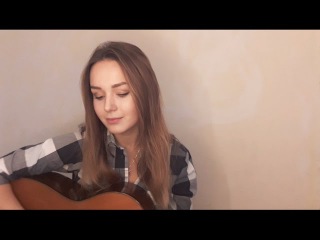 Таис)