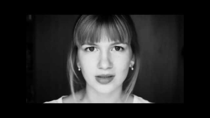 Ночью я чинила глобус