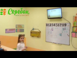 Алисочка с легкостью справляется с двузначными! #соробан#харьков