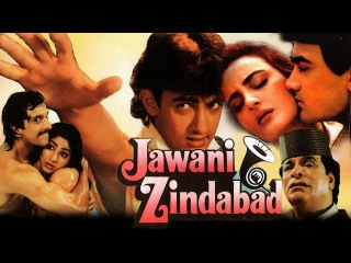 Jawani Zindabad (1990) Full Hindi Movie | Aamir Khan, Farha Naaz, Javed Jaffrey, Kader Khan