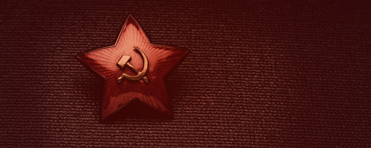 Афиша Тула Шурави