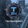 Магазин Техно 24