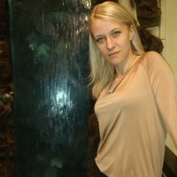 Валя Лачина-Иванова