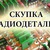 Фото пользователя Леон