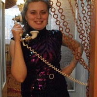 Ольга Ольга