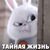 Фото пользователя Ирина