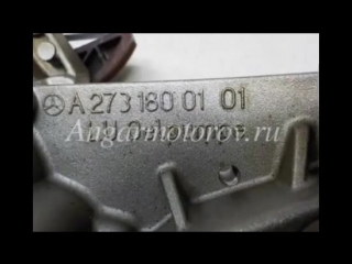 Насос масляный Mercedes 4.5 M 273.924 W221 2005-2013 S-Class, A2731800101, A2731800501
