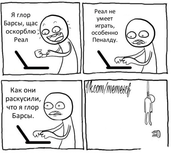 Сүрөт