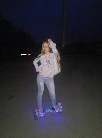 Юлия Моденова