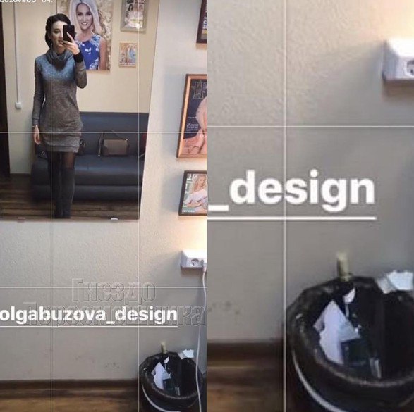 https://pp.userapi.com/c637720/v637720101/2a27d/wDWJPo0w7Pg.jpg