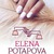 Фото пользователя Елена