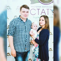 Виктория Артёмова | Новосибирск