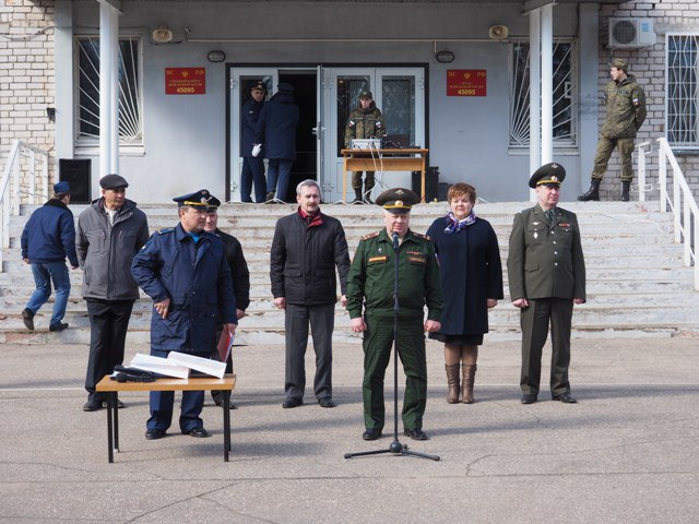 День призывника День призывника