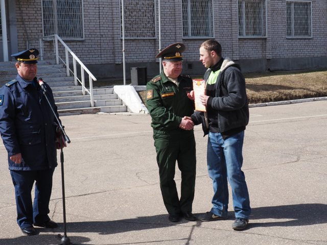 День призывника День призывника