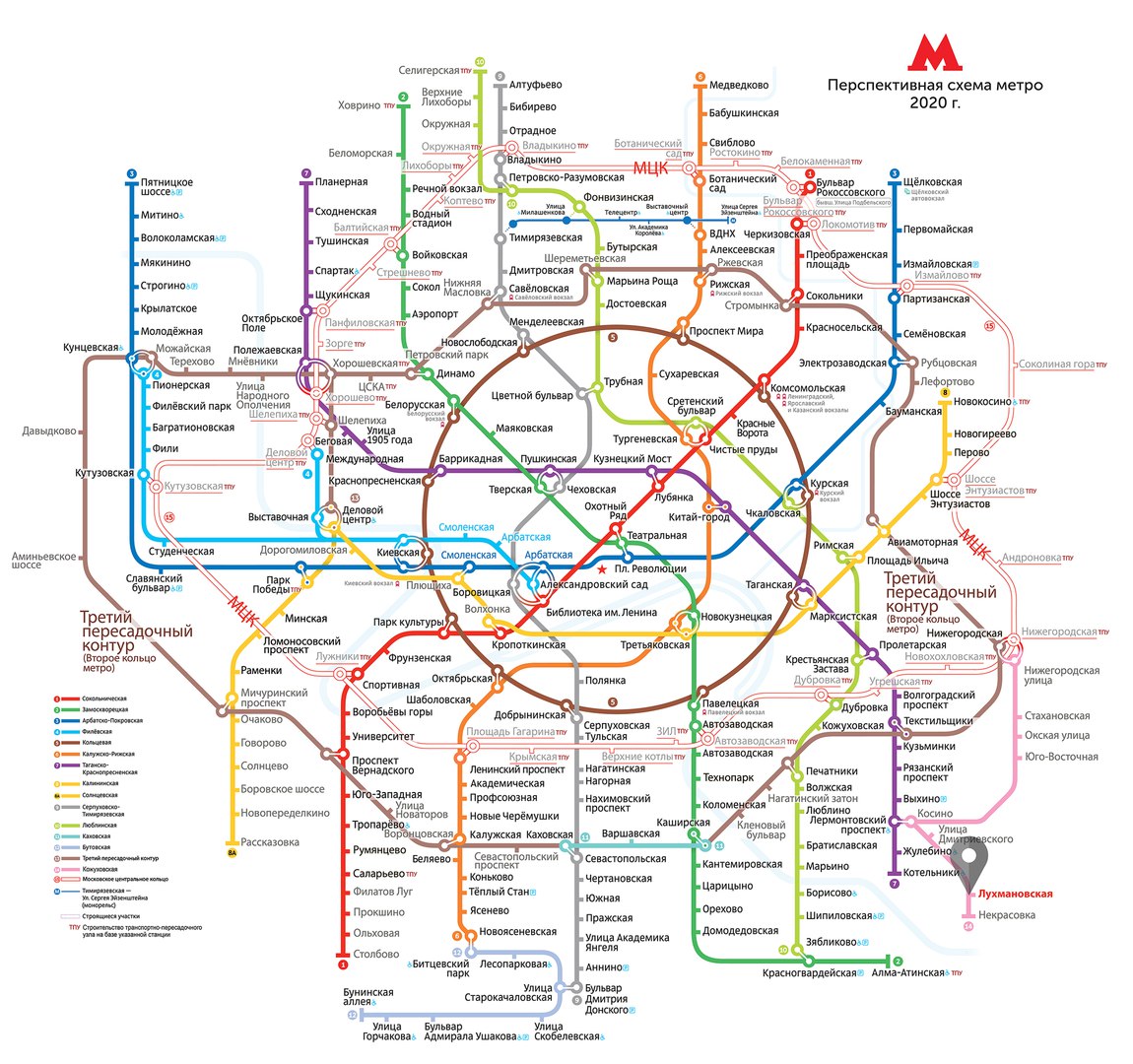 КОЖУХОВО ОНЛАЙН: Как Будет Выглядеть Станция Метро "Лухмановская"