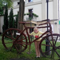 Таня Андрухова