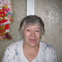 Людмила Целительство