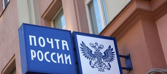 Начальник зам пластиковых карт работа, работа управляющим отелем в анапе и работа в центральной станции отзывы спб Начальник зам пластиковых карт работа