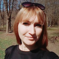 Ира Проценко