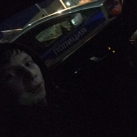 Ваня Павлюк