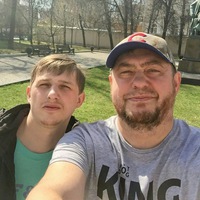 Райнис Эйземан