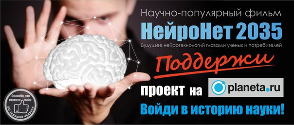 Дорогие друзья!