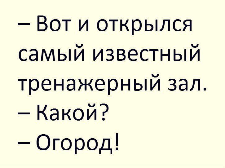 Упс, страницы Games Gajd Po Razvitiyu Professii Pervaya Pomoshh Wow 3 3 5 $(This) Attr(Data Url) уже или еще нет :-) Упс, страницы Games Gajd Po Razvitiyu Professii Pervaya Pomoshh Wow 3 3 5 $(This) Attr(Data Url) уже или еще нет :-)