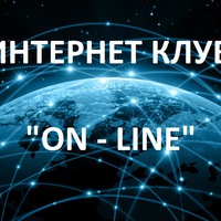 Сергей Лановой |