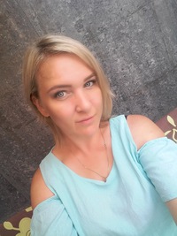 Александра Дёминова