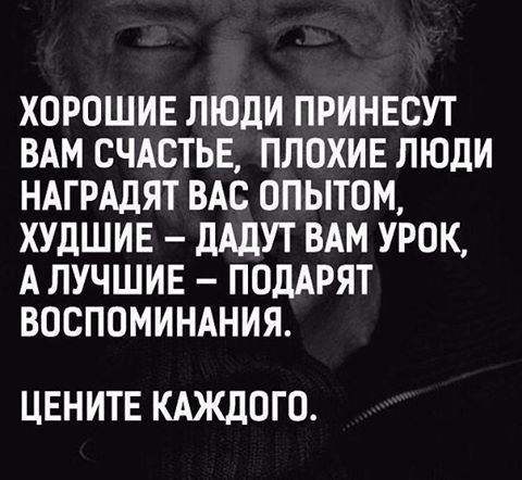 фото ️️️ @ Кузнецкий Альянс