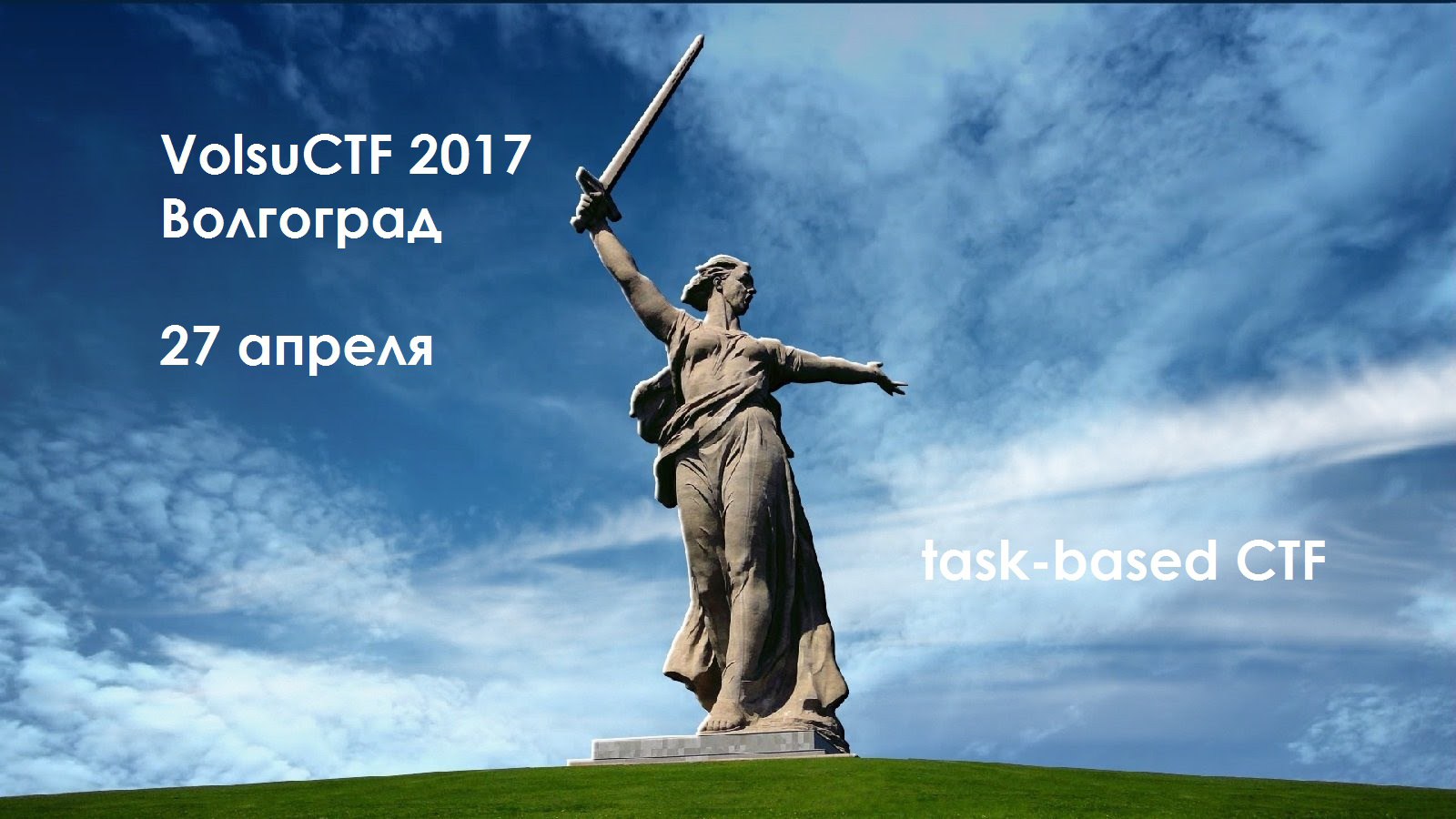 Введите название изображения Введите описание изображения