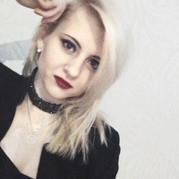 Нина Дорина