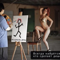 Анатолий Андронов