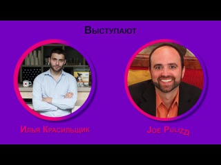 Как написать интересную статью? Как эффективно использовать социальные сети в бизнесе?